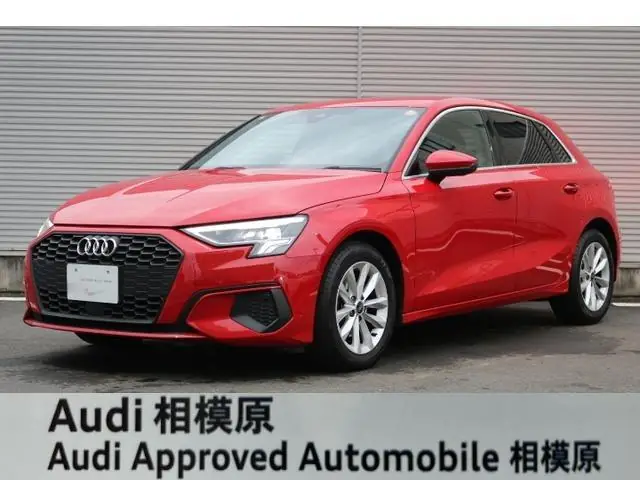 Audi A3 2023 из Японии