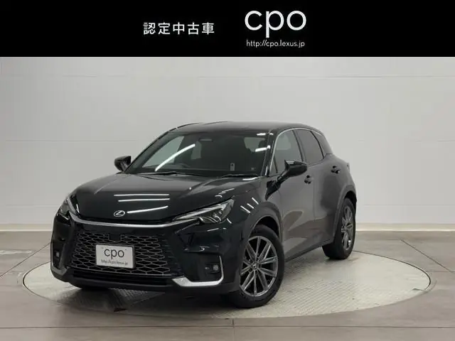Lexus LBX 2024 из Японии