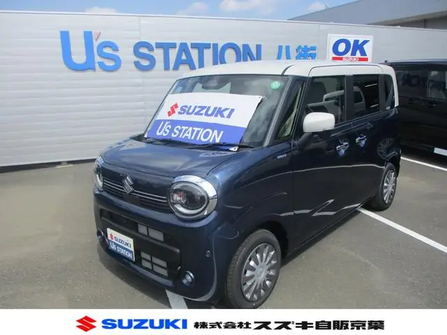 Suzuki Wagon R Smile 2024 из Японии