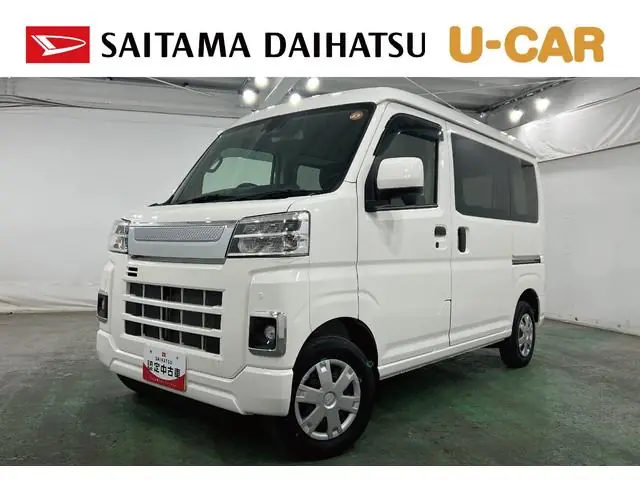 Daihatsu Hijet Cargo 2023 из Японии