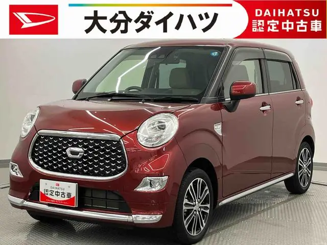 Daihatsu Cast 2023 из Японии