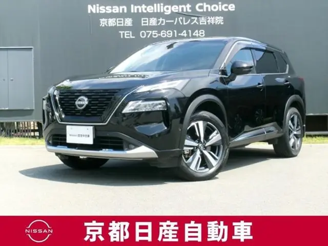 Nissan X-trail 2022 из Японии