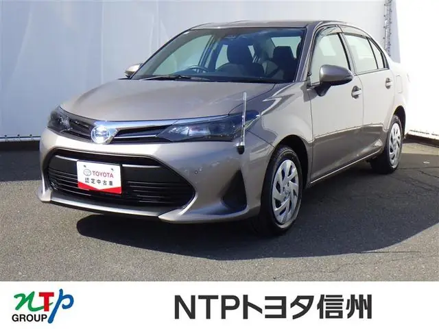 Toyota Corolla Axio 2023 из Японии