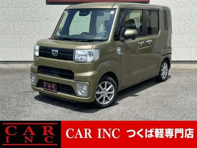 Daihatsu Wake 2022 из Японии