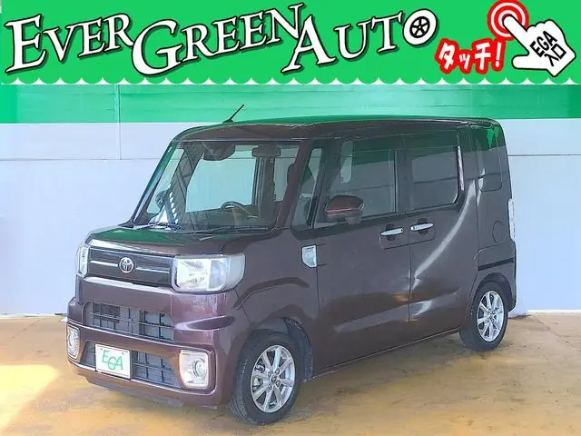 Toyota Pixis Mega 2022 из Японии