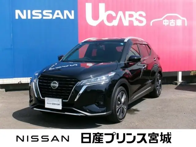 Nissan Kicks 2022 из Японии