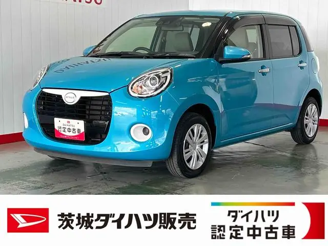 Daihatsu Boon 2023 из Японии