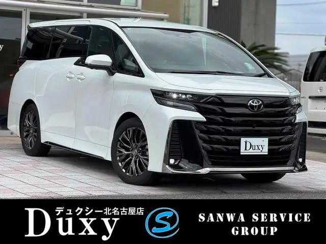 Toyota Vellfire 2025 из Японии