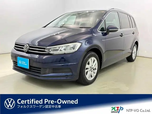 Volkswagen Golf Touran 2024 из Японии