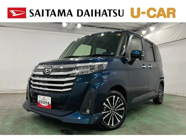 Daihatsu Thor 2023 из Японии