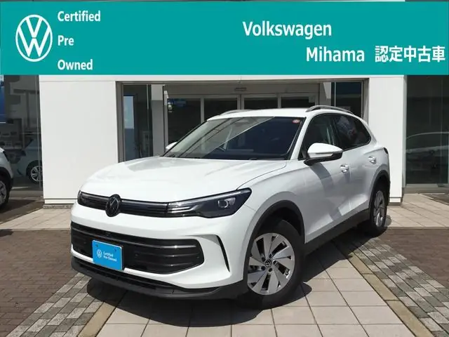 Volkswagen Tiguan 2024 из Японии