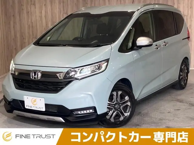 Honda Freed 2023 из Японии