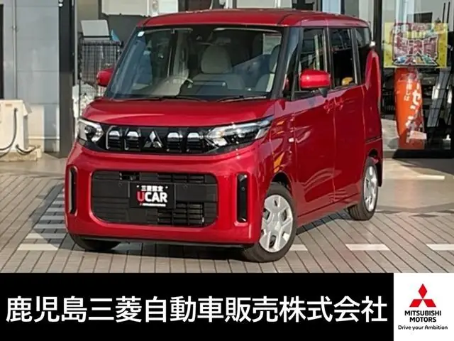 Mitsubishi EK Space 2024 из Японии