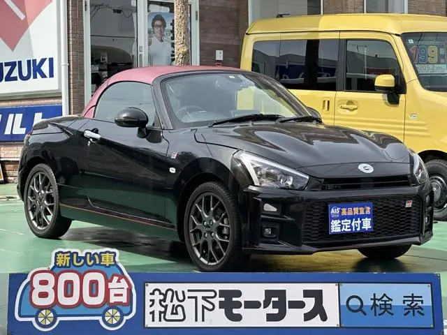 Toyota Copen 2023 из Японии