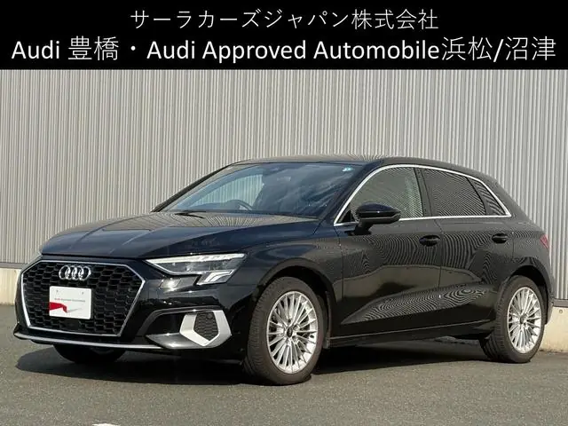 Audi A3 2024 из Японии