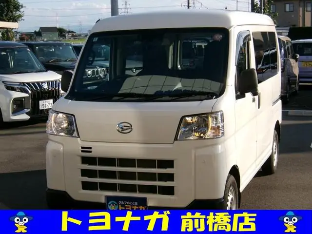 Daihatsu Hijet Cargo 2023 из Японии