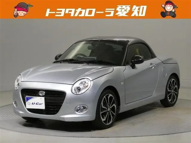 Daihatsu Copen 2022 из Японии