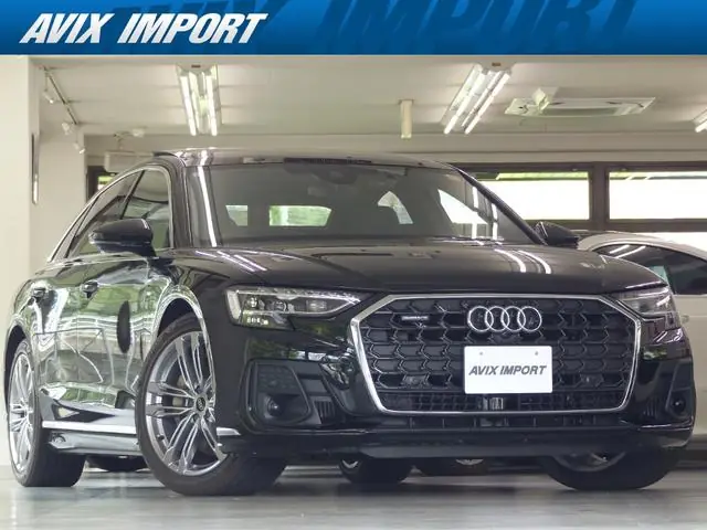 Audi A8 2022 из Японии