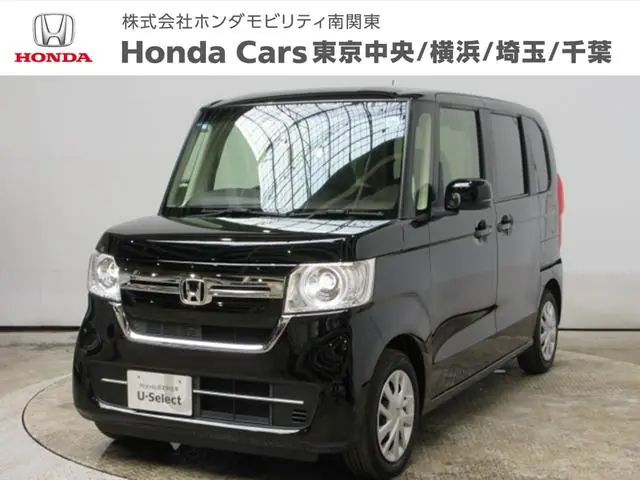 Honda N-box 2023 из Японии