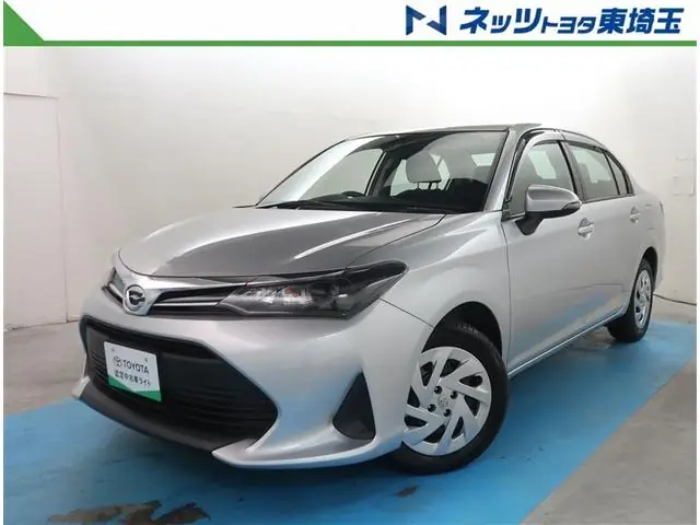 Toyota Corolla Axio 2023 из Японии