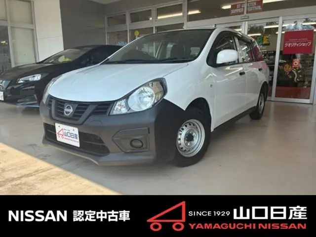 Nissan AD 2023 из Японии