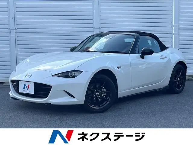 Mazda Roadster 2022 из Японии