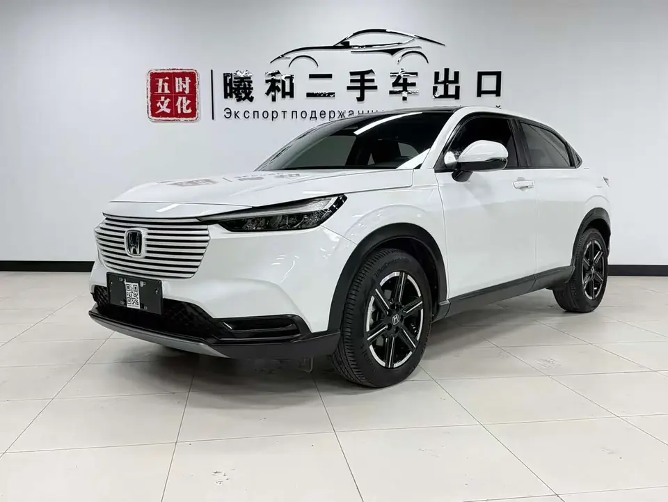 Honda Vezel 2023 из Китая