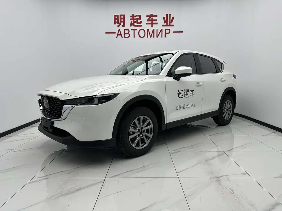 Mazda CX-5 2026 из Китая