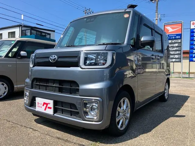 Toyota Pixis Mega 2022 из Японии