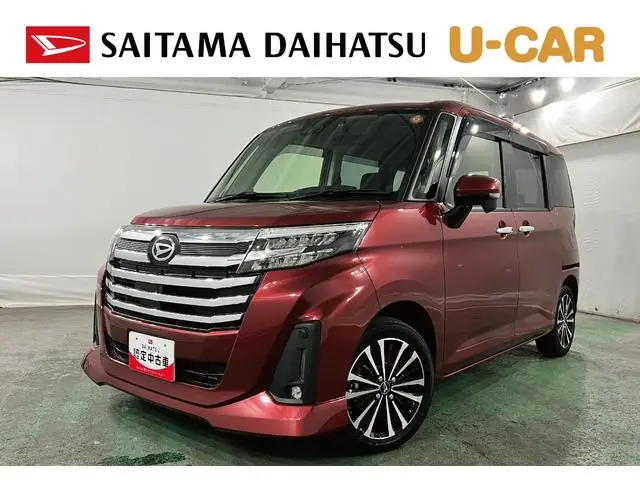 Daihatsu Thor 2023 из Японии