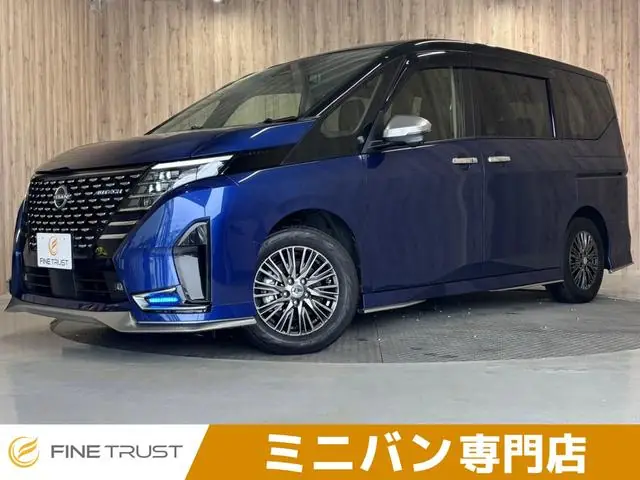 Nissan Serena 2023 из Японии