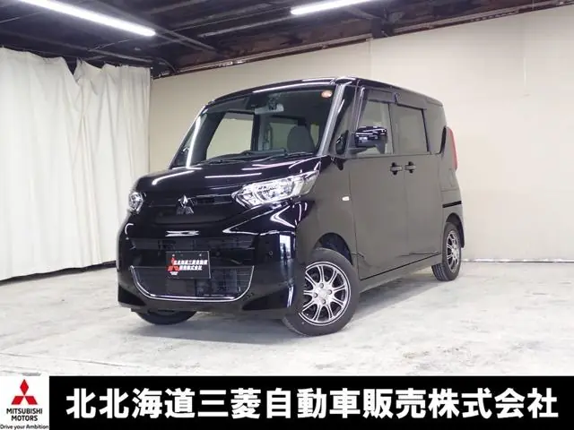 Mitsubishi EK Space 2022 из Японии
