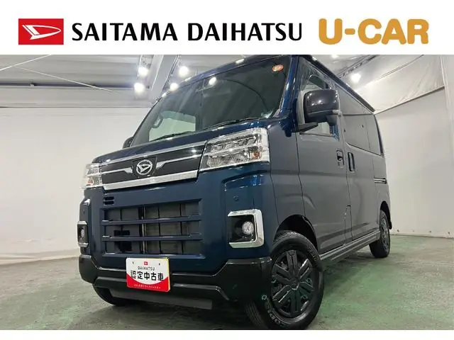Daihatsu Atrai 2022 из Японии
