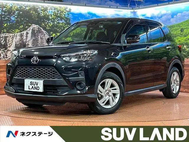 Toyota Raize 2023 из Японии