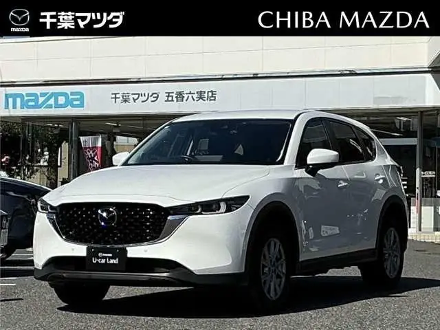 Mazda CX-5 2023 из Японии