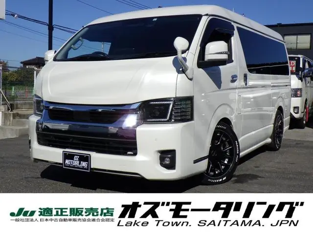 Toyota Hiace Wagon 2023 из Японии