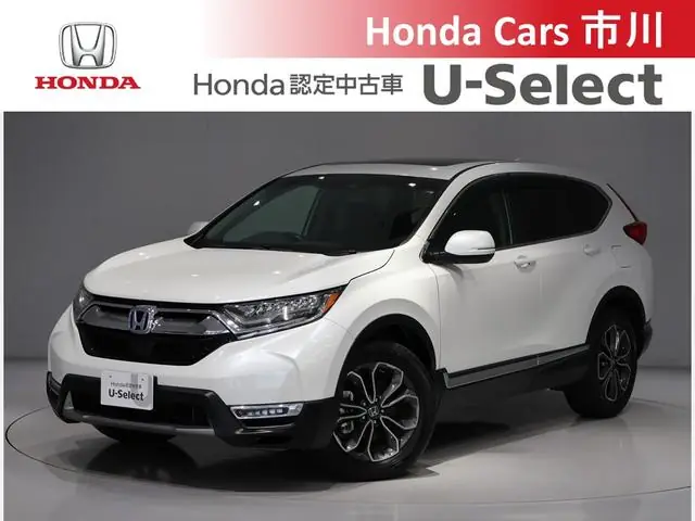 Honda Cr-v Hybrid 2022 из Японии