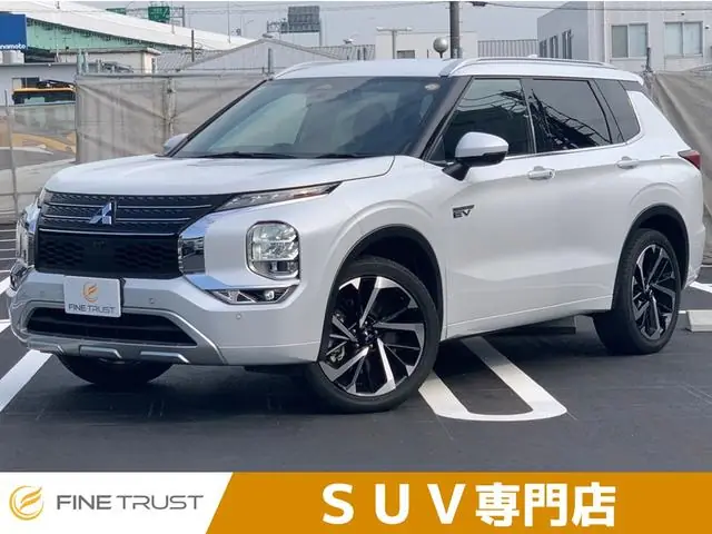 Mitsubishi Outlander Phev 2022 из Японии