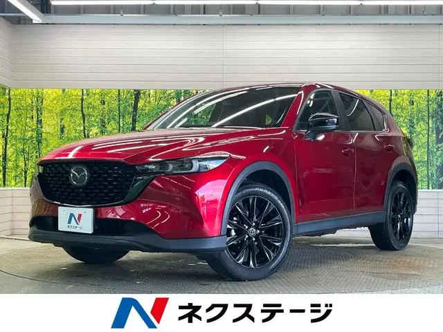Mazda CX-5 2022 из Японии