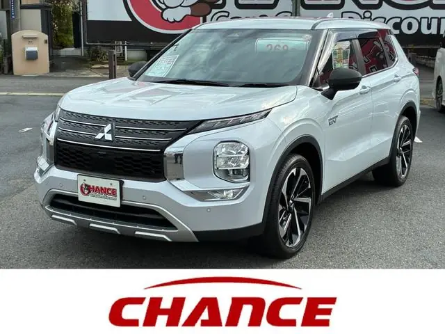 Mitsubishi Outlander Phev 2022 из Японии