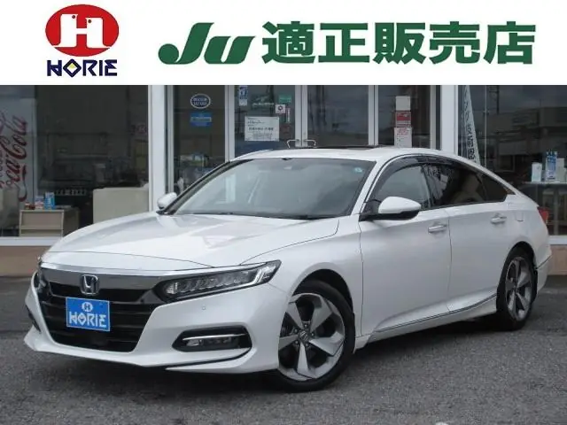 Honda Accord 2022 из Японии