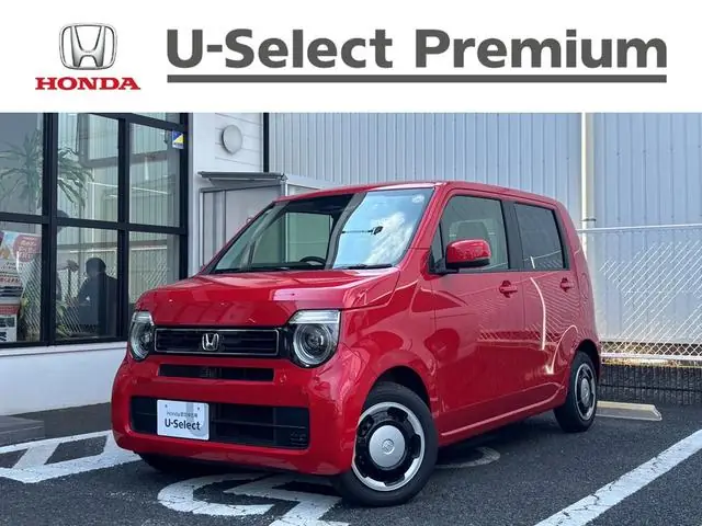 Honda N-wgn 2025 из Японии