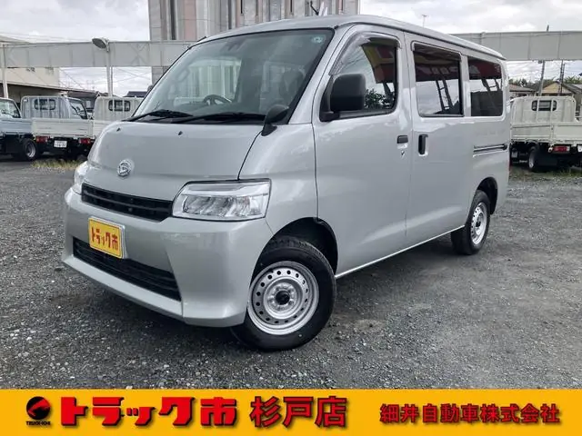Daihatsu Gran MAX Cargo 2026 из Японии