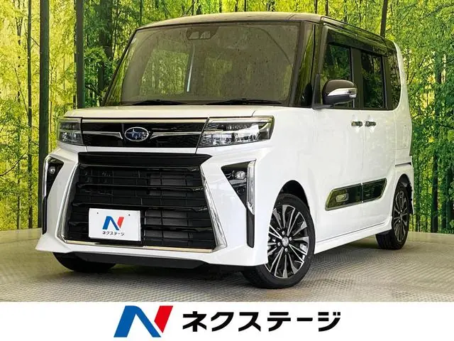 Subaru Chiffon 2024 из Японии