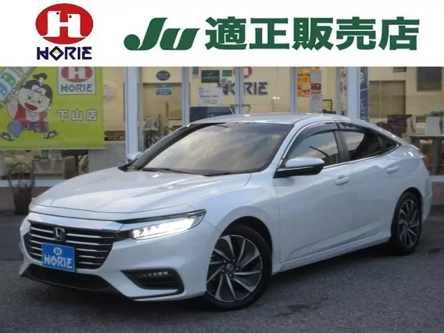 Honda Insight 2022 из Японии