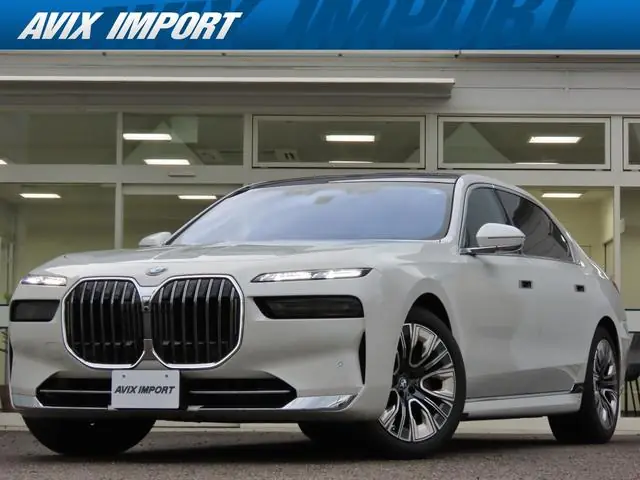 BMW 7 Series Hybrid 2023 из Японии