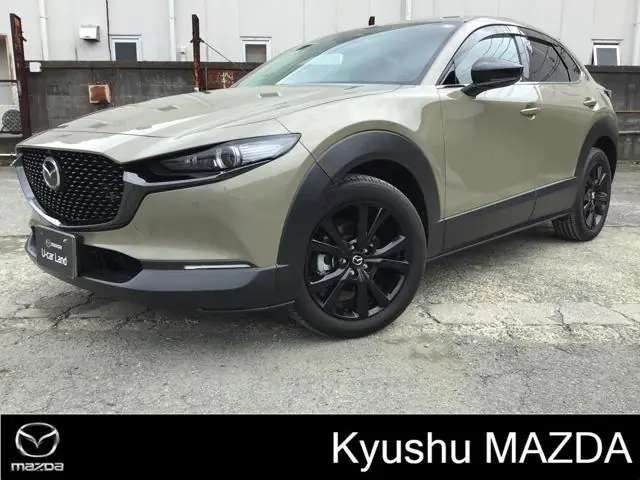 Mazda CX-30 2024 из Японии