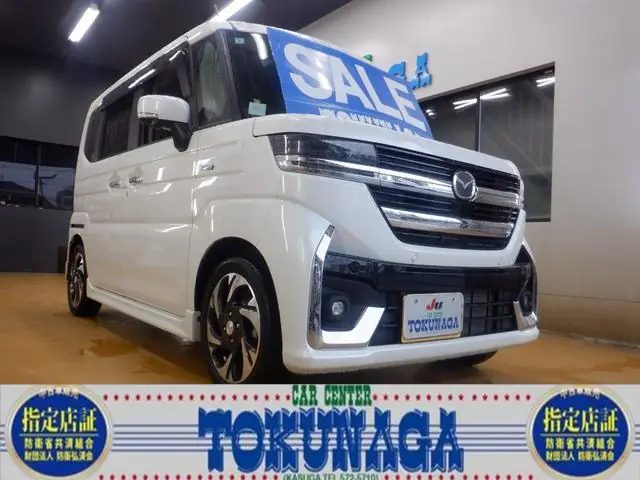 Mazda Flair Wagon 2024 из Японии