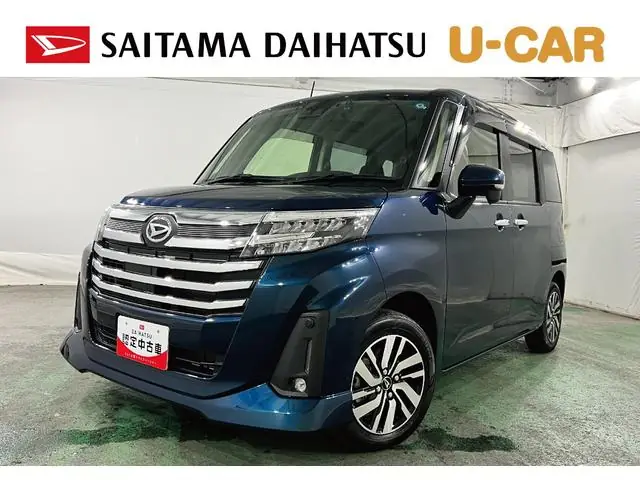 Daihatsu Thor 2024 из Японии