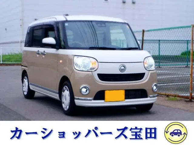 Daihatsu Move Canbus 2022 из Японии